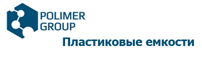 Полимер групп. Логотип Polimer Group. ООО полимер групп. Пласт полимер групп.